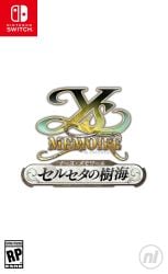 Ys Memoire: Memories of Celceta Cover