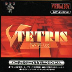 V-Tetris Cover