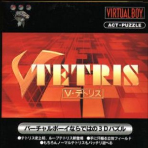 V-Tetris