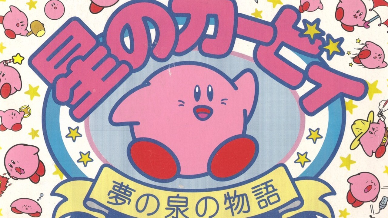 Kirby's Adventure (1993) - The Pixels