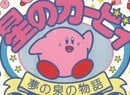 1993 Kirby's Adventure Interview Reveals Cut Content, Alternative Names And Why Kirby Is Pink