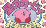 1993 Kirby's Adventure Interview Reveals Cut Content, Alternative Names And Why Kirby Is Pink