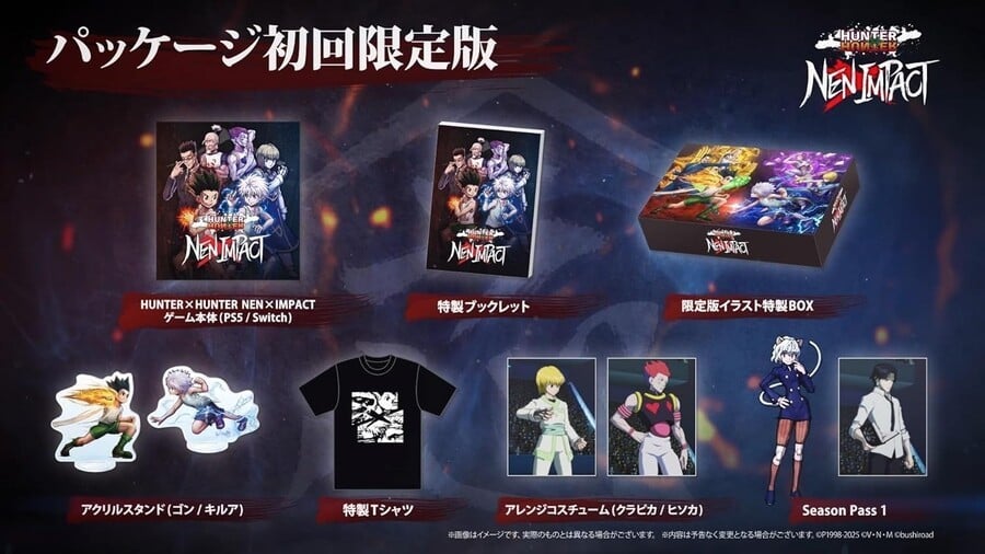 hunter x hunter release