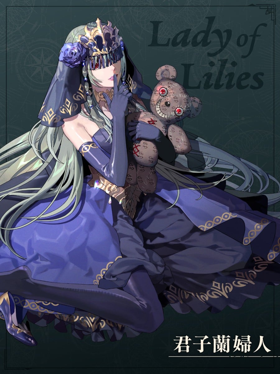 Fire Emblem: Fortune's Weave Characters