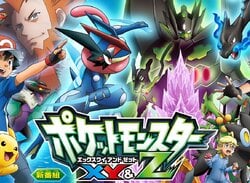 A Pokémon Retrospective: Generation 6 - 2013 To 2016
