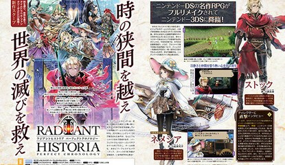 Atlus Reveals Radiant Historia: Perfect Chronology For 3DS