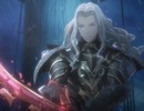 Fire Emblem: Fortune's Weave Gets A Seven-Minute Overview Trailer