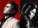 Yakuza Kiwami 3 & Dark Ties Scores A Switch 2 eShop Demo This Week