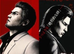 Yakuza Kiwami 3 & Dark Ties Scores A Switch 2 eShop Demo This Week