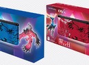 Pokémon X & Y 3DS XL Systems Hit the West on 27th September
