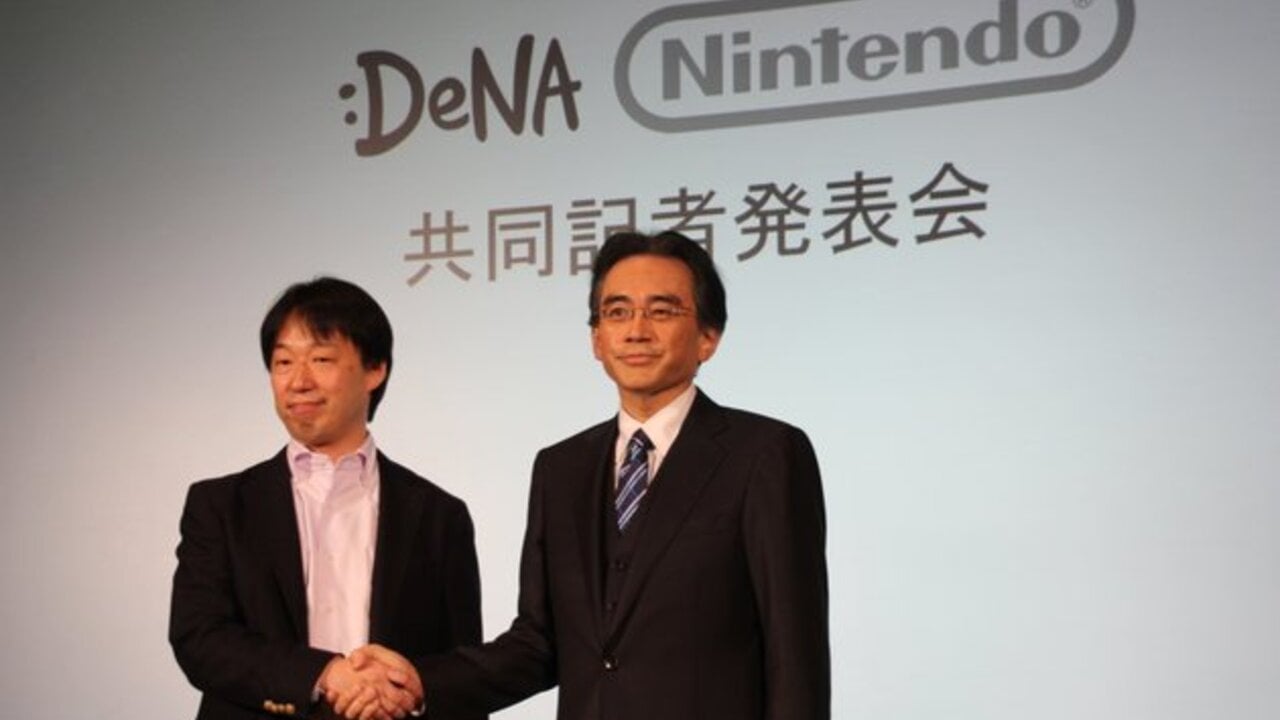 Dena Executive確認了在五種類型的Nintendo智能設備遊戲的計劃