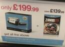 Wii U UK Price Reaches New Low As HMV Slashes Premium Bundle Cost