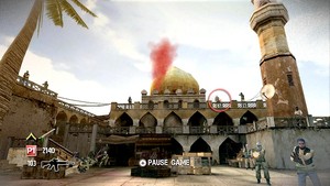 Trouble at the mosque in Heavy Fire