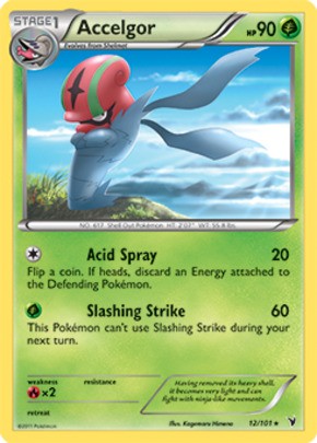 An Ode To A Lost Pokémon TCG Deck, And My Quest To Recreate It ...