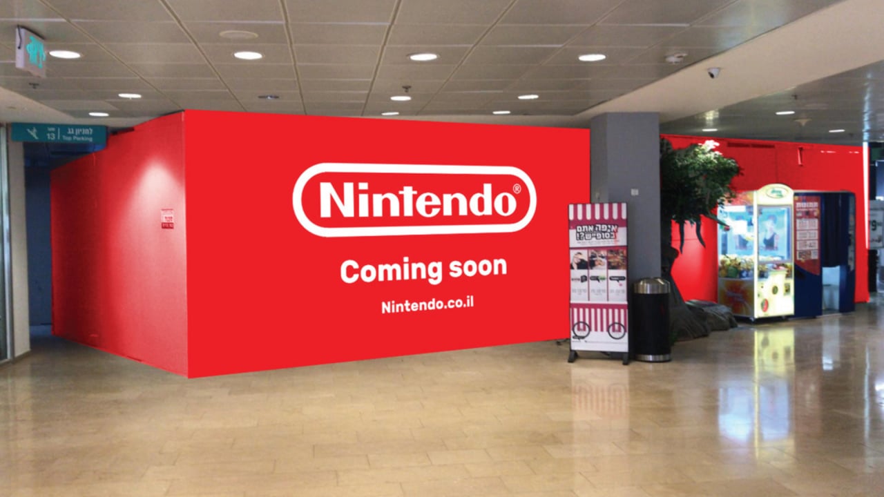 Nintendo Store NY hosting second floor private event on May 5th