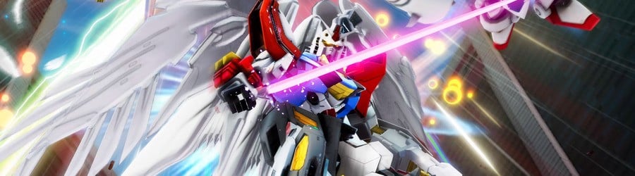 Gundam Breaker 4 (Switch)