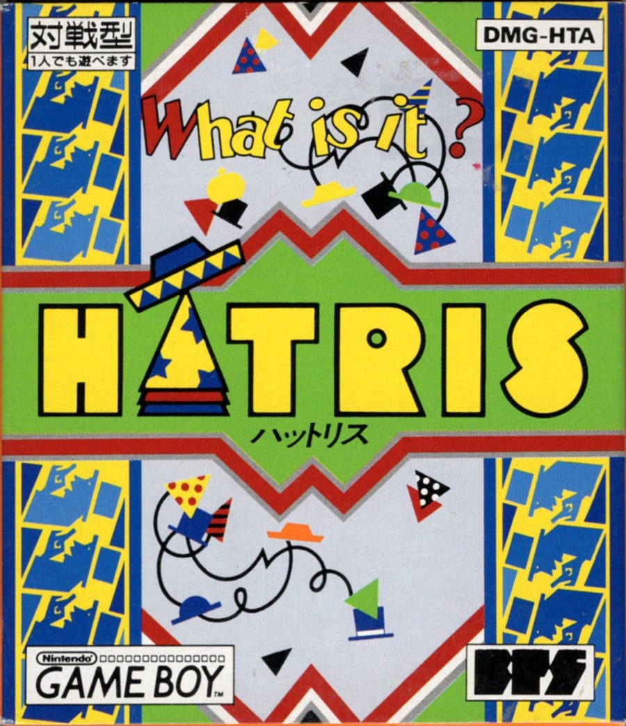 Hatris - JP