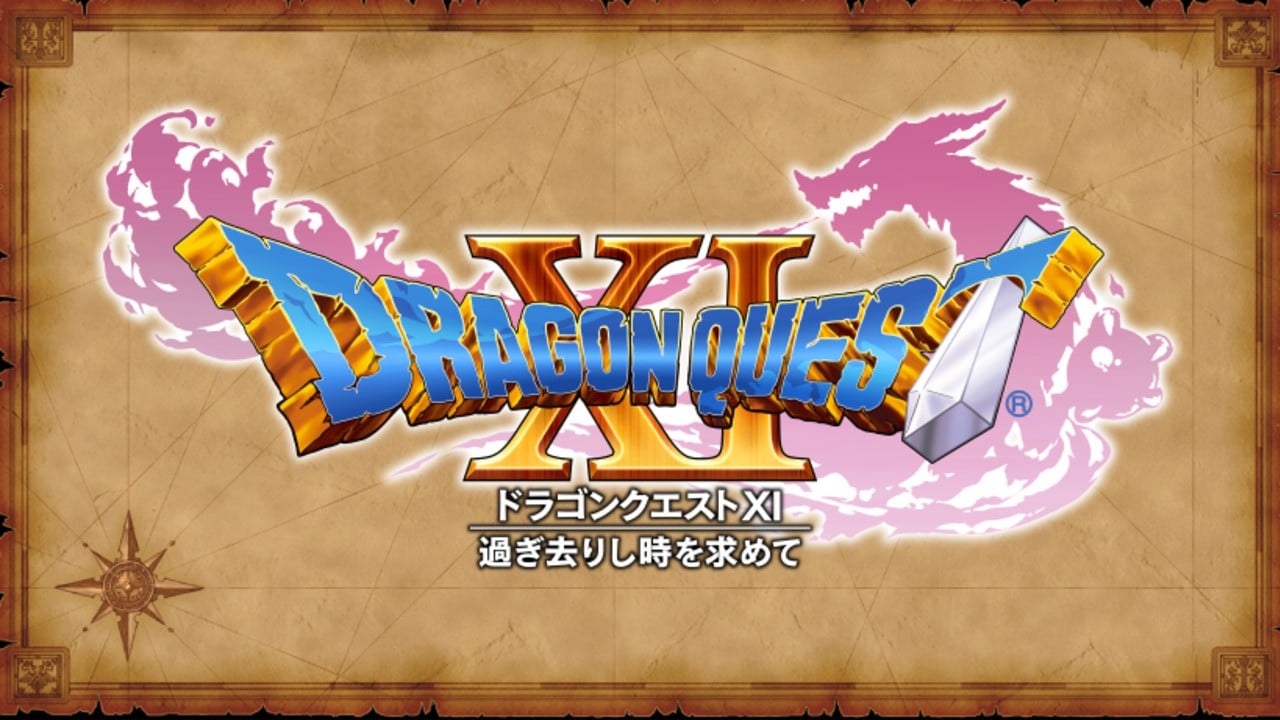 Video: Get a Good Look at Dragon Quest XI on 3DS | Nintendo Life