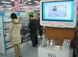 Wii Hits One Million Sales As Japan Welcome The Revolution