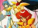 Sunsoft To Release Telenet Titles On Virtual Console