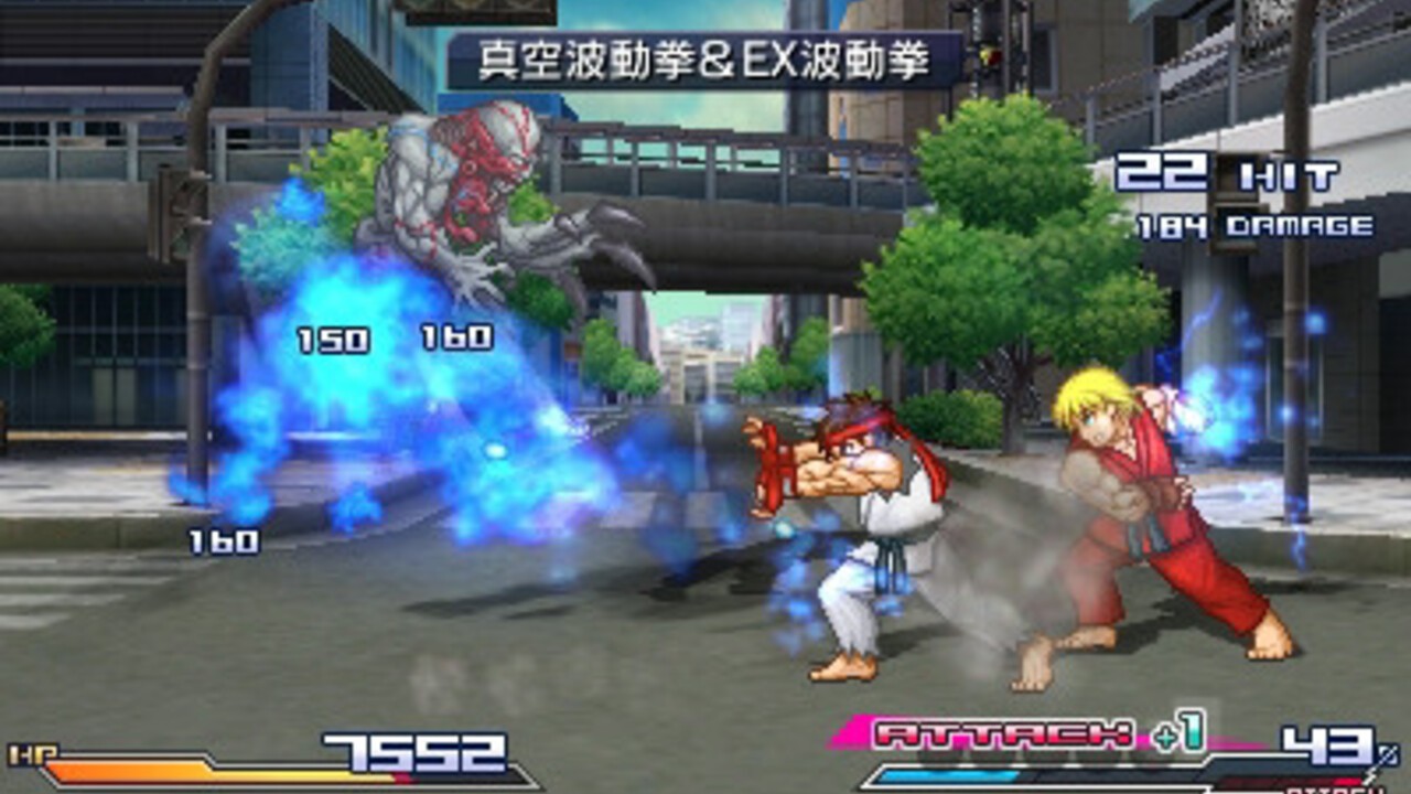 Project X Zone Fighting To a Worldwide Release This Summer