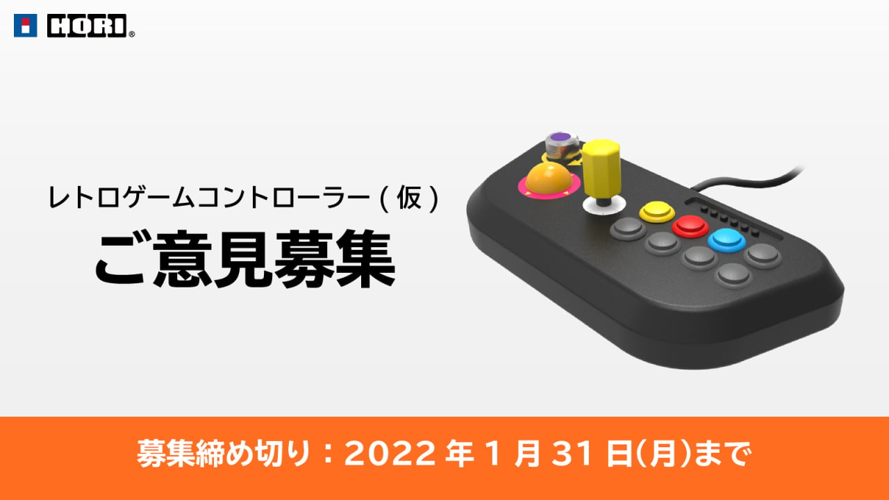 Hori - Super Mario Edition, Nintendo Switch, Mini Video Game Pad 
