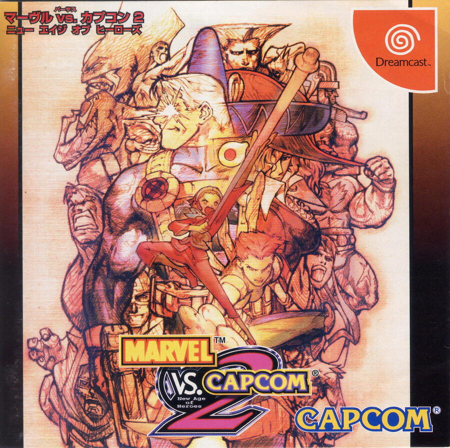 MvC2 - JP