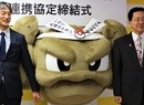 Geodude Gets Appointed As A Tourism Ambassador In Japan