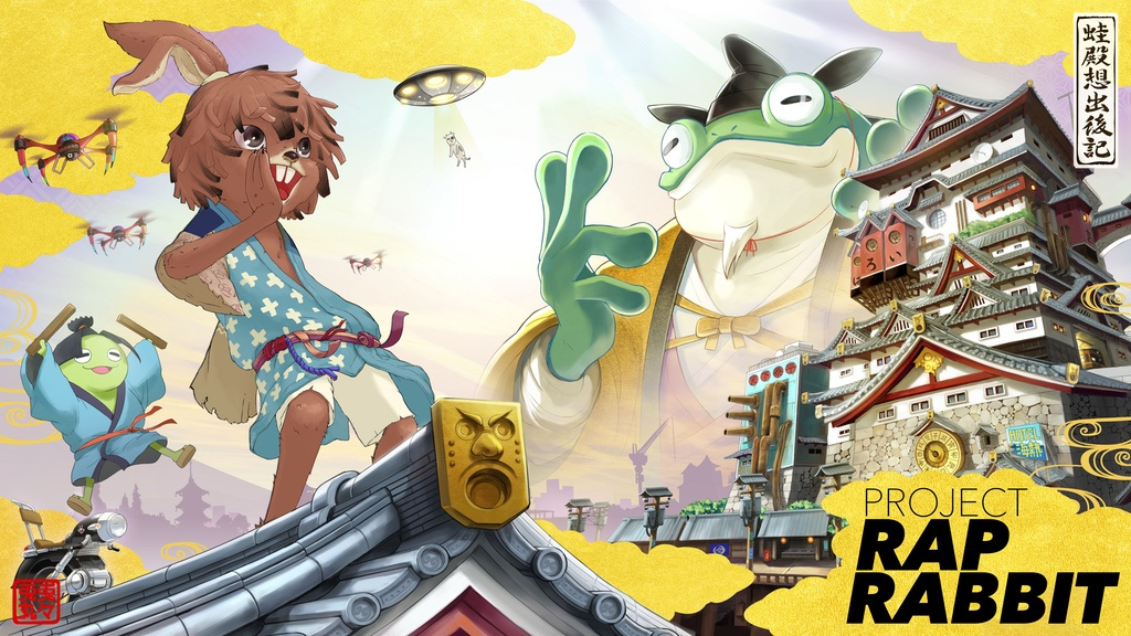Project Rap Rabbit Needs To Raise Almost $5 Million For Any Chance 