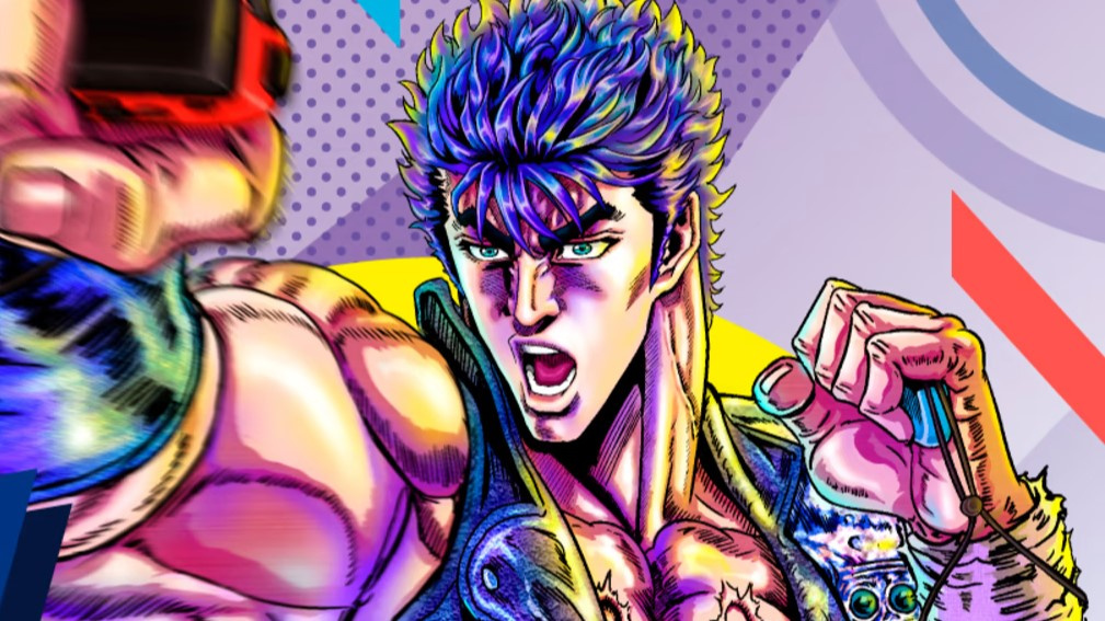 Fitness Boxing Fist Of The North Star Is Getting A Physical Release In The West