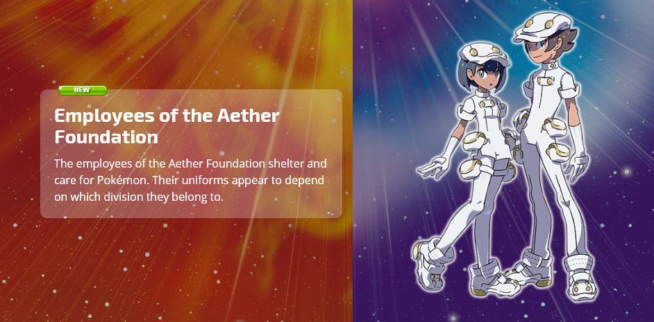 Pokémon Sun & Moon - Aether Foundation