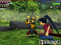 Nintendo's 3D Samurai Game Slices eShop in Japan