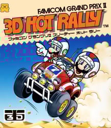 Famicom Grand Prix II: 3D Hot Rally Cover