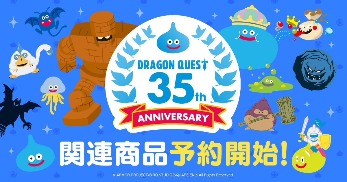 Celebrating Double Dragon's 35th Anniversary – PlayStation.Blog