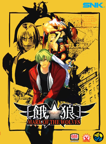 garou mark of the wolves ps4 is it good port