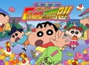 The Wacky World Of Crayon Shinchan Arrives On Switch With Surprise North American Launch
