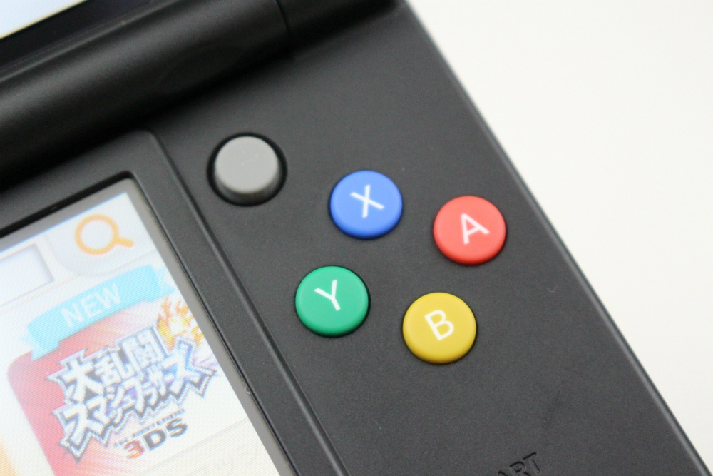 The Poor Old Nintendo 3ds Has Sold Just 6 000 Units In The Past Nine Months Nintendo Life