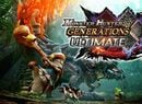 Monster Hunter Generations Ultimate Large Monster List - All Large Monsters, Locations, Habitats, And Species