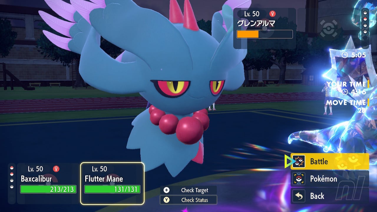 Kingambit is INSANE in Competitive Pokemon Scarlet and Violet 