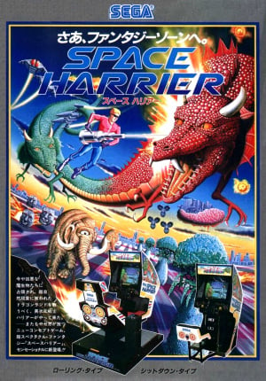 3D Space Harrier