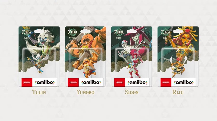 Zelda TOTK amiibo