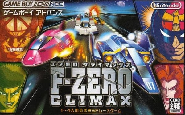 F-Zero Climax (2004) | GBA Game | Nintendo Life