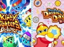 Kirby Fighters Deluxe & Dedede's Drum Dash Deluxe Hitting European 3DS eShop on 13th February