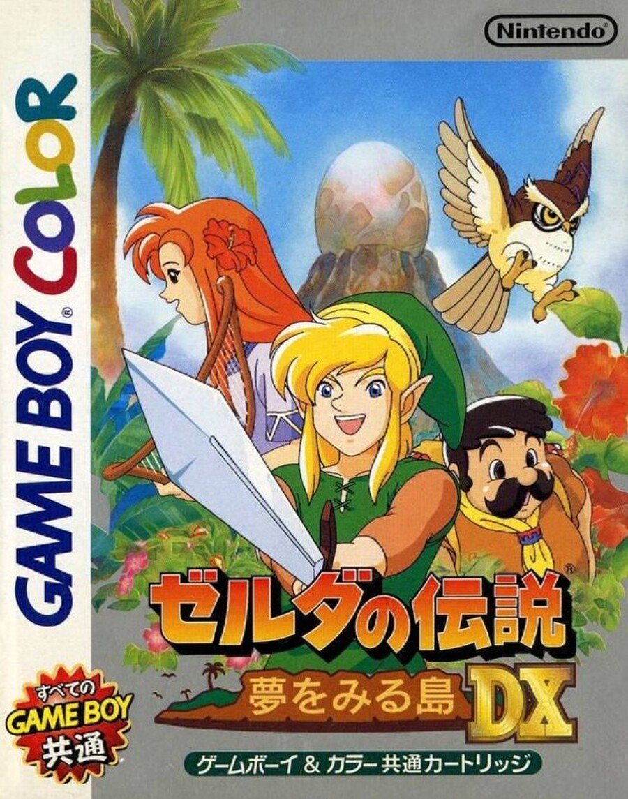 The Legend of Zelda Link's Awakening DX Game Boy Color Vintage Rare Small  Poster