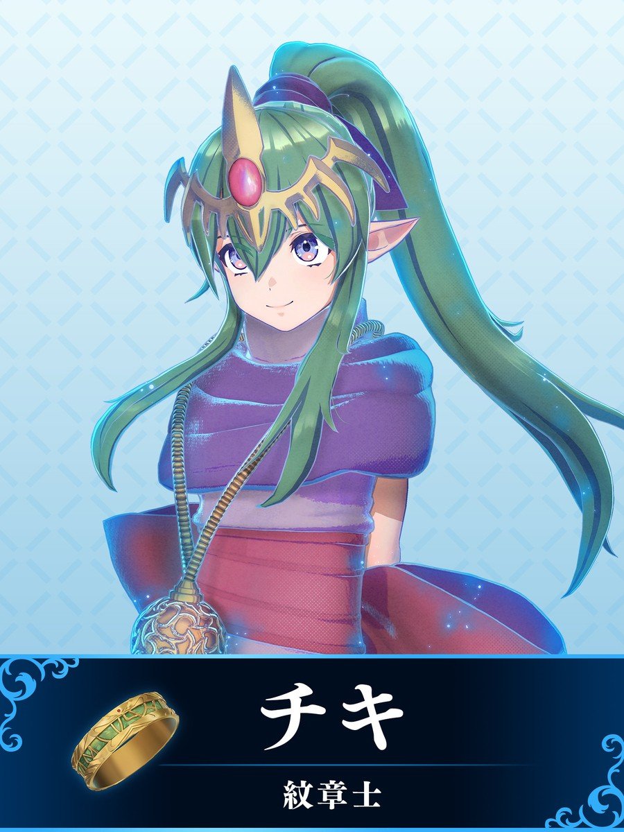 Fire Emblem Engage Tiki