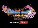 Nintendo Direct for Dragon Quest XI Confirmed for Japan This Week