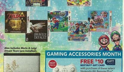 Best Buy Gearing Up For Enticing Buy One Get One Free 3DS Game Promotion