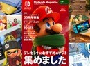 Nintendo's Official Online Magazine Gets A New Winter Edition