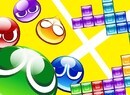 Enjoy These Epic Puyo Puyo Tetris Battles