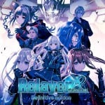 Relayer Advanced Definitive Edition